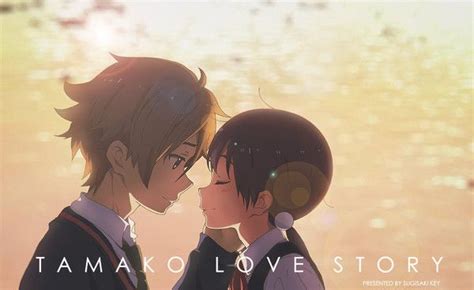 Tamako Love Story