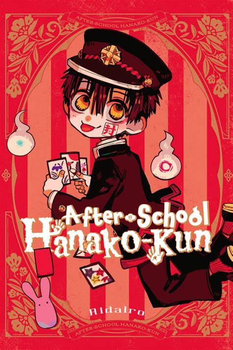 After School Hanako Kun Jibaku Shounen Hanako Kun Manga Bookwalker