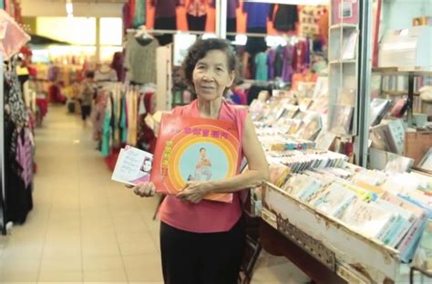 Established in 1984, popular has grown leaps and bounds into a household name in malaysia over the. Video: 40 years on, Foo Leong Record Store keeps the music ...