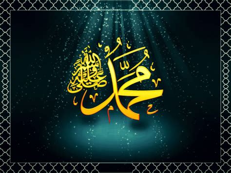 Kemudian kaidah kaidahnya dilanjutkan dan disempurnakan oleh muhammad izzat at turky. Gambar Kaligrafi Lafadz Allah Dan Muhammad