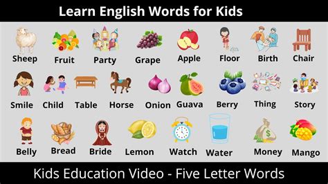 Five Letter Words Kids Vocabulary Five Letter Words In English