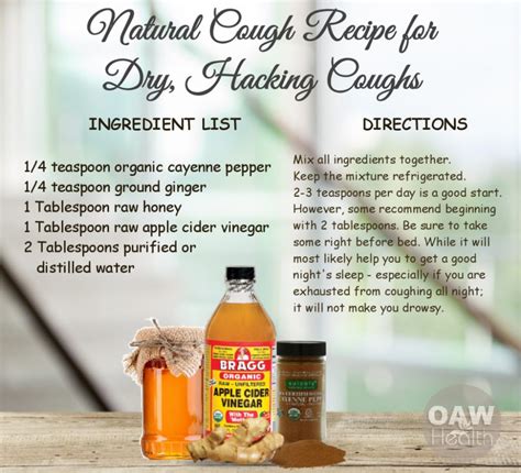 Natural Cough Recipe For Dry Hacking Coughs Oawhealth Dry Cough