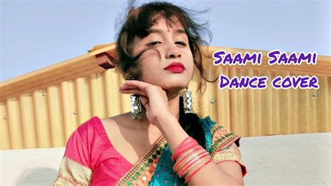 Saami Saami Pushpa Jaya Banerjee Dance Cover 🔥🔥 ️ Youtube