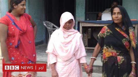 بیوی زندہ مگر شوہر قتل کے الزام میں جیل میں Bbc News اردو