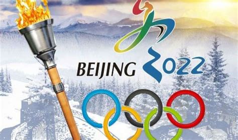 Aug 05, 2021 · the beijing 2022 olympics start less than 6 months after tokyo games end : Olympic Sports Odds I 2022 Beijing Olympics