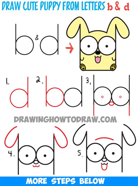 How To Draw Cartoon Baby Dog Or Puppy From Letters Easy Step By Step