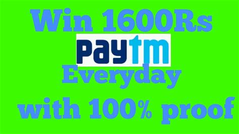 Free Paytm Cash Win2018100 Proof How To Win Paytm Cash 2018cricplay Apk Youtube