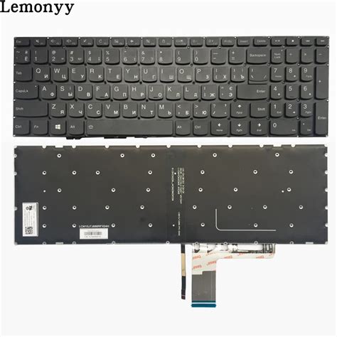 New Russian Laptop Keyboard For Lenovo Ideapad 310 15abr 310 15iap 310