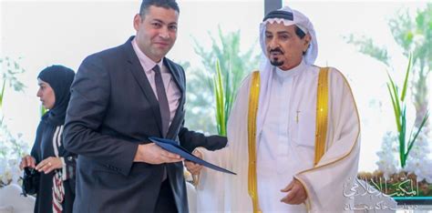 Now install the ld player and open it. AU Academics Bag Rashid Bin Humaid Award for Culture and ...