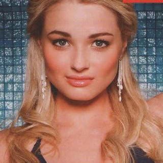 Emma Rigby Nude Leaked Photos And Videos Wildskirts