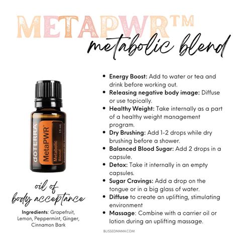 Top Uses For Metapwr Essential Oil How To Use Doterra S Metapwr