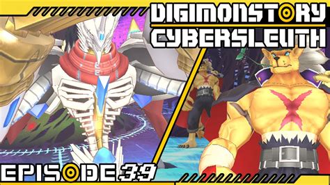Digimon Story Cyber Sleuth Ep 39 Bancholeomon Boss And Jesmon
