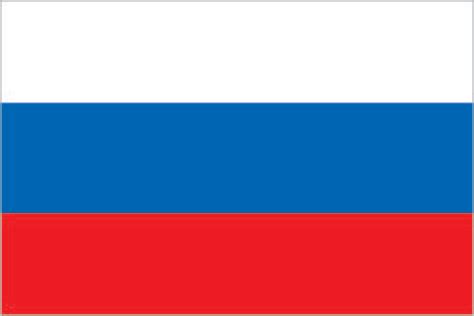 Flagge armenien aufkleber 8 5 x 5 5 cm whatabus shop whatabus. Russland (Europa) Reisen & Rundreisen mit Qualitätssiegel 퓠