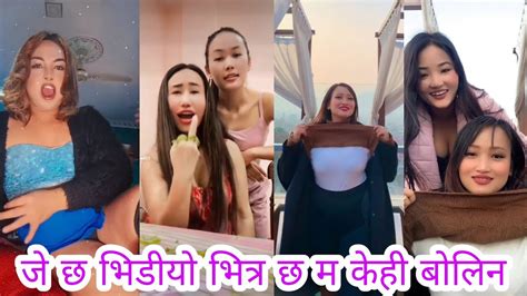 Nepali Tiktok Viral Tiktok Latest Nepali Tiktok Tiktok Kanda Most Viral Tiktok 120 Youtube