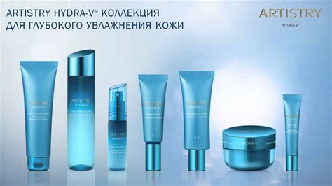 Liposomes are microscopic lipid spheres that are capable of holding active ingredients and releasing them into the skin. Mастер класс «ARTISTRY ™ HYDRA V ™» HD - YouTube