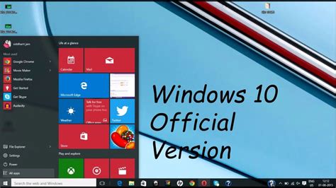 Windows 10 Official Version Overview Should You Upgrade Youtube