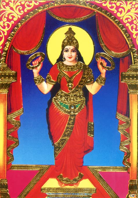 Culture And Music The Kiri Amma Shanthikarmaya And Goddess Pattini