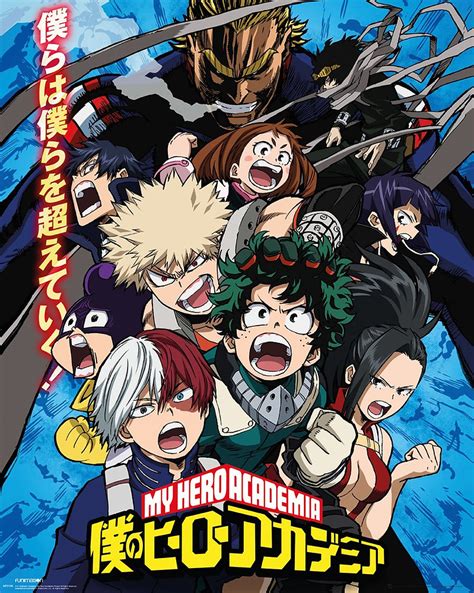 My Hero Academia Smashes In Delivery And Charm
