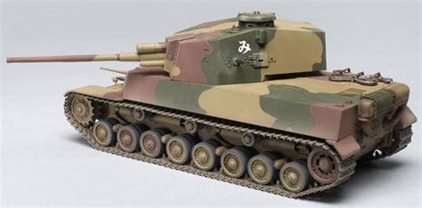Finemolds 135 Scale Type 5 Chi Ri Medium Tank Finescale Modeler Magazine