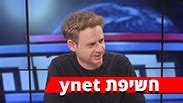 בפעם הראשונה, ליאור שליין עולה על בימת הסטנדאפ. ליאור שליין דורש מרשת פיצוי של עשרות מיליונים