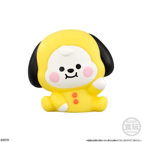 Bts Mini Bt21 Figure Of Chimmy 3