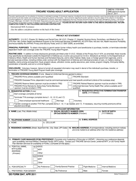 2011 Form Dd 2947 Fill Online Printable Fillable Blank Pdffiller