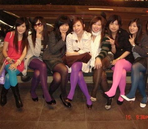 Asian Girls In Pantyhose Whittleonline