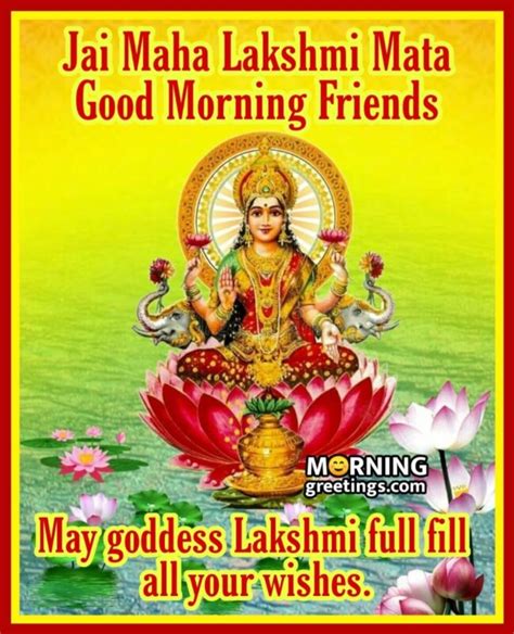32 Devi Maa Morning Blessings Pictures Morning Greetings Morning