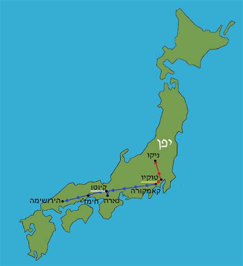 This site uses cookies to optimize functionality and give you the best possible experience. יפן Japan