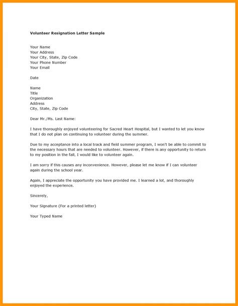 Ace Template Of Notice Letter To Employer Chronological Resume Doc