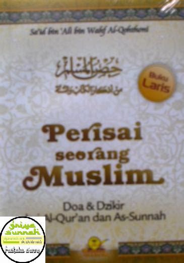 Terjemah Riyadhus Shalihin jilid 1 Penerbit HAS Imam