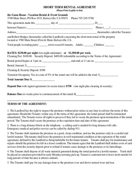 short term rental agreement   word  documents