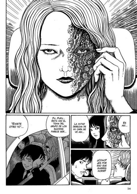 Junji Ito Manga Black Paradox Myscrappylittlelife