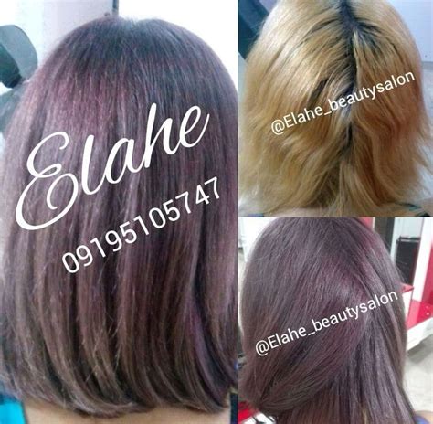 Pin By Eli On Elahe Beautysalon Hair Styles Long Hair Styles Beauty