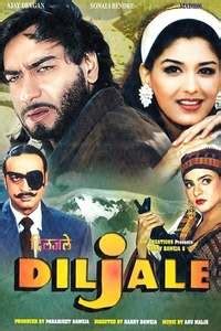 Very easy way to enjoy all movies. Diljale Where to Watch Online Streaming Full Movie