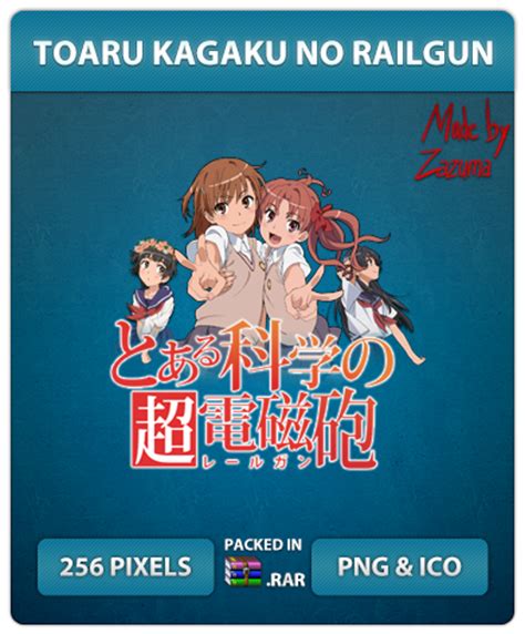 Toaru Kagaku No Railgun Anime Icon By Zazuma On DeviantArt