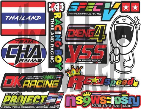 Thai Sticker S 66 1 Set A4 Size Glossy Vinyl Waterproof And Non