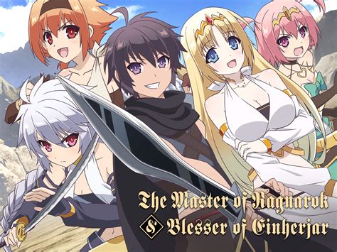 The Master Of Ragnarok & Blesser Of Einherjar Vostfr - Images Of Master Of Ragnarok Anime Season 2