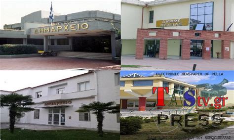 Στην αβ βασιλόπουλος έχουμε επάξια κατακτήσει μια θέση στο τραπέζι κάθε ελληνικού νοικοκυριού, μέσα από την αδιαπραγμάτευτη ποιότητά μας, τη μοναδική μας εξυπηρέτηση και την ξεχωριστή. ΕΠΙΧΟΡΗΓΗΣΗ ΣΤΟΥΣ ΔΗΜΟΥΣ ΕΔΕΣΣΑΣ ΑΛΜΩΠΙΑΣ ΣΚΥΔΡΑΣ & ΠΕΛΛΑΣ: ΤΙ ΠΟΣΑ ΘΑ ΛΑΒΟΥΝ | TASTV.gr | Τα ...