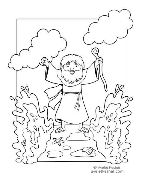 Free Moses Coloring Pages Home Design Ideas