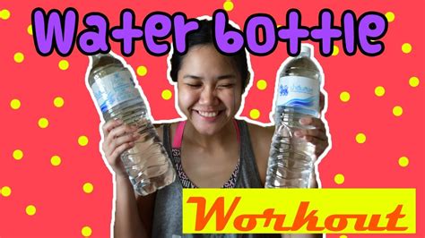 Arms workout with water bottle (NO WEIGHT REQUIRE) - YouTube