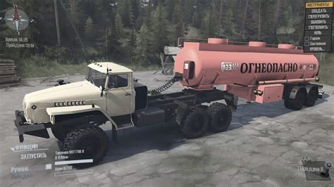 Ural 4320 Truck V181020 Mudrunner Snowrunner Spintires