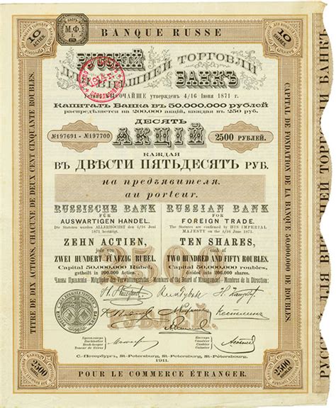 Untersucht die größten banken in der russischen föderation, einschließlich des massiven konglomerats sberbank, der drittgrößten bank in europa. HWPH AG - Historische Wertpapiere - Russische Bank für ...