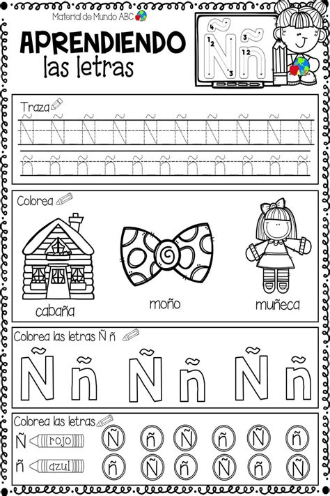 Cuaderno Aprendiendo Las Letras Materiales Educativos Para Maestras