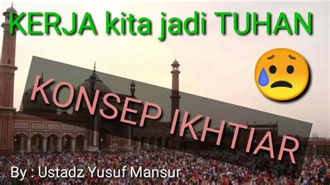 Islam, dalam al quran dan hadist, sebetulnya telah mengatur cara berhubungan suami istri menurut islam sesuai sunnah. Cara Usaha dalam islam - YouTube