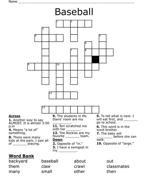 Baseball Crossword Puzzle Baseball Firsts Printable C