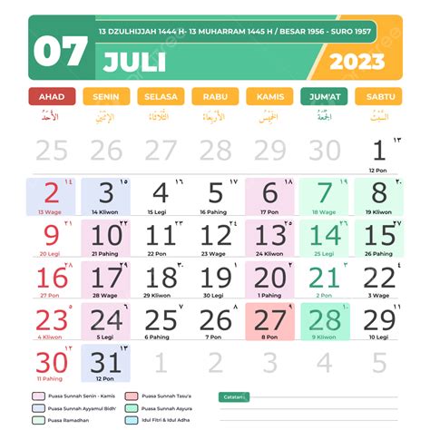 Kalender Hijriah 2023 Juli Kalender Hijriyah 2023 Png Dan Vektor