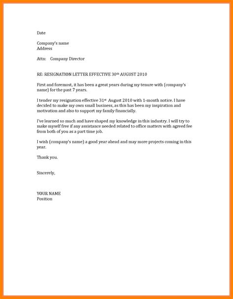 Leave You Job With Outstanding Resignation Letter Template