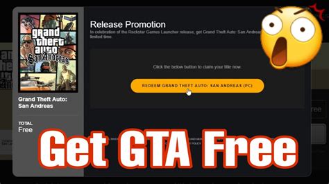 Rockstar Activation Code Gta V Free