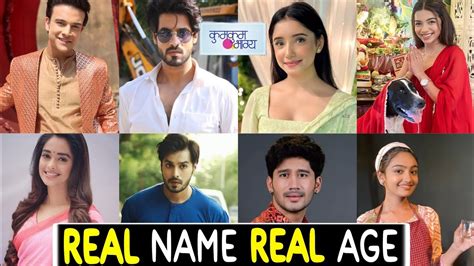 kumkum bhagya serial new cast real name real age details purvi rajvansh rv diya yug